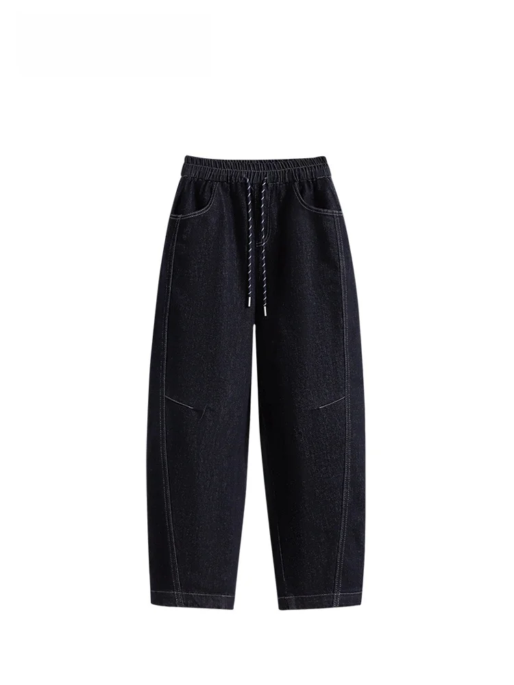 

High Waist plus Size Denim Harem Pants Women's Casual Faion Slimming Trousers Early Spring New Sle Comfortable Loose Fit