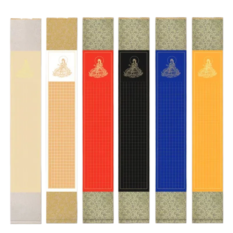 Blank Xuan Paper Hand Scroll Classical Half Ripe Rice Paper Calligraphy Hanging Scroll Retro Handwriting Small Regular Scroll
