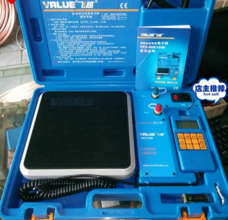 Refrigerant Recover/Charge Scale VALUE 50KG DIGITAL REFRIGERANT PROGRAMMABLE CHARGING SCALE HVAC