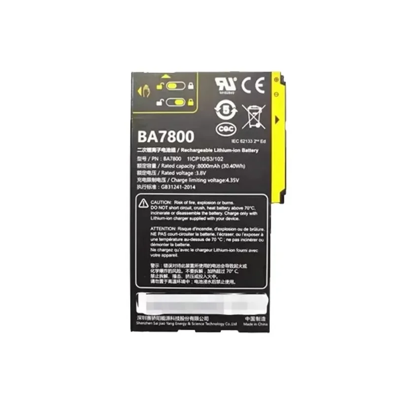 BA7800 3.8V 8000mAh 30.40Wh Battery for Jisibao UT10 A8 High Quality Beidou Handheld GPS Digital Batteries