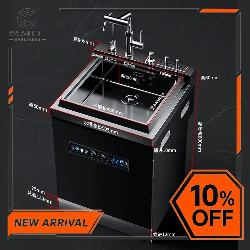 600mm Built In Dishwasher 12 Place Settings Integrated Sink Combo Home Kitchen Appliance 110V 220V Embedded Washing Machine