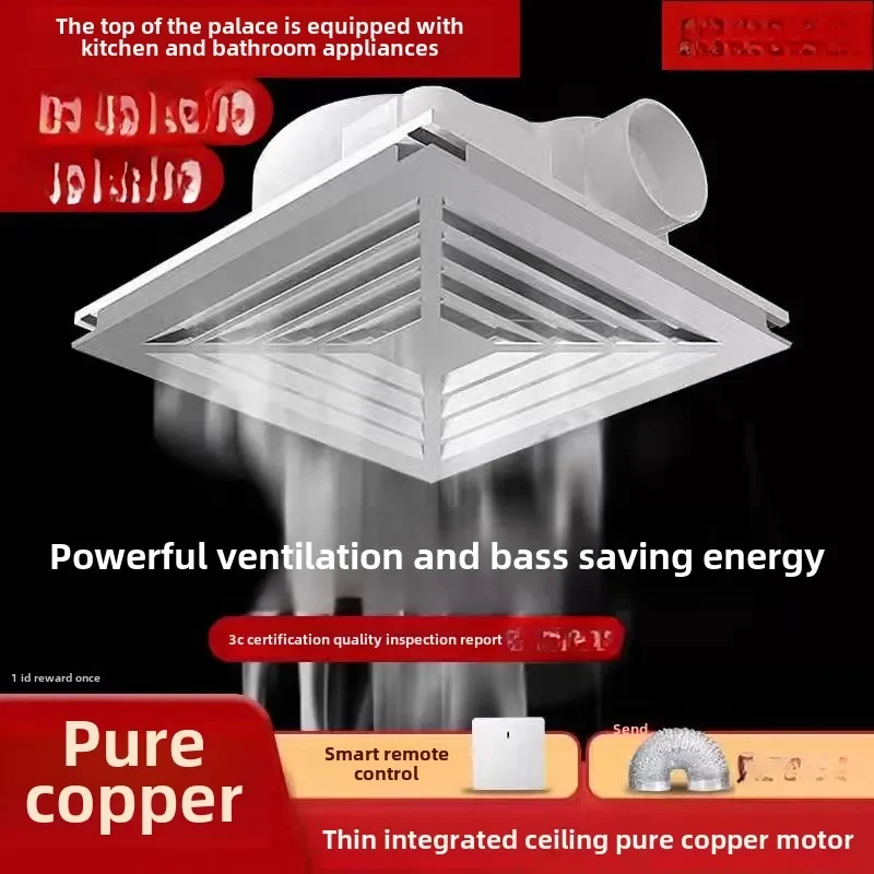 

220V Ultra Quiet Bathroom Wall Fan for Ventilation and Exhaust, Powerful Kitchen Toilet Wall-mounted Exhaust Fan