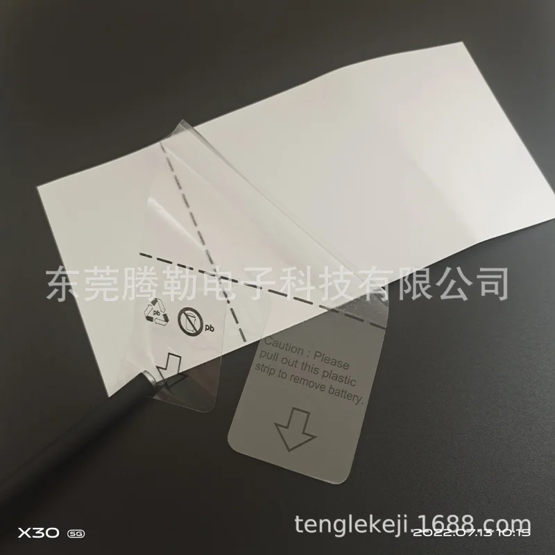 Custom. Copperplate Paper Gold Foil Printing PVC Transparent PET Adhesive Labels Trademark Sealing Stickers Matte Silver