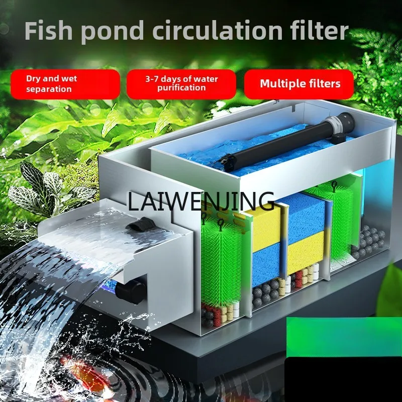 LYN fish pond filter water circulation filtration system water purification equipment