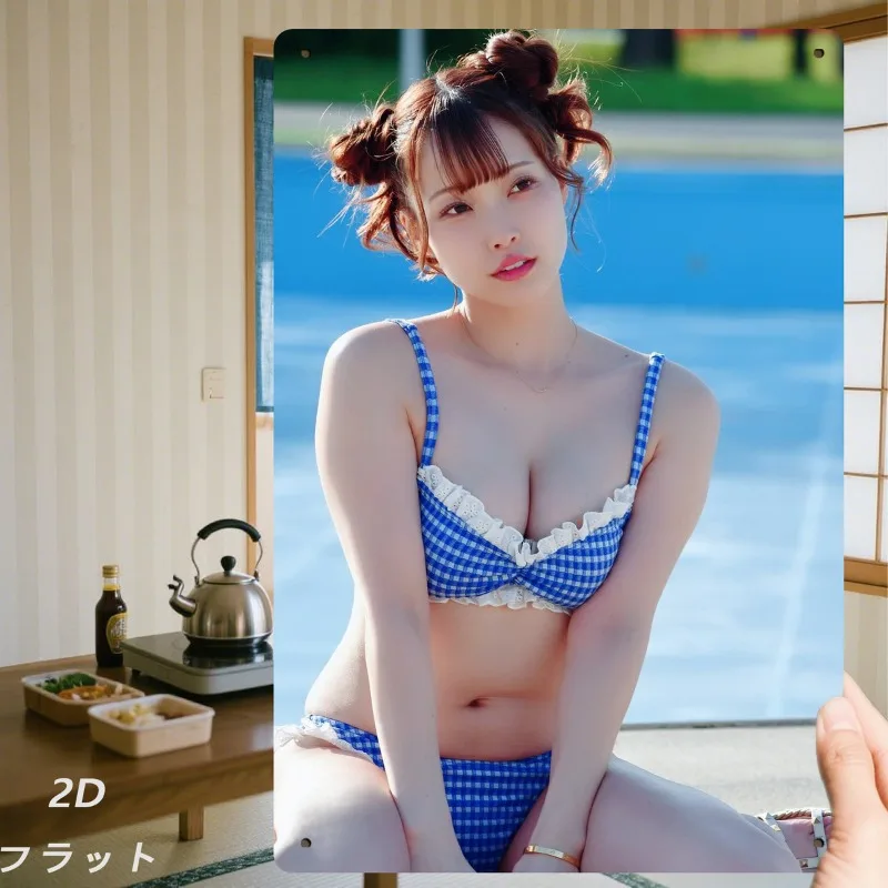 

2D Flat, 1pc Vintage Japanese Retro Metal Wall Art Sign - 8x12 Inch (20x30cm) Durable Iron Poolside Bikini Woman Poster With & C