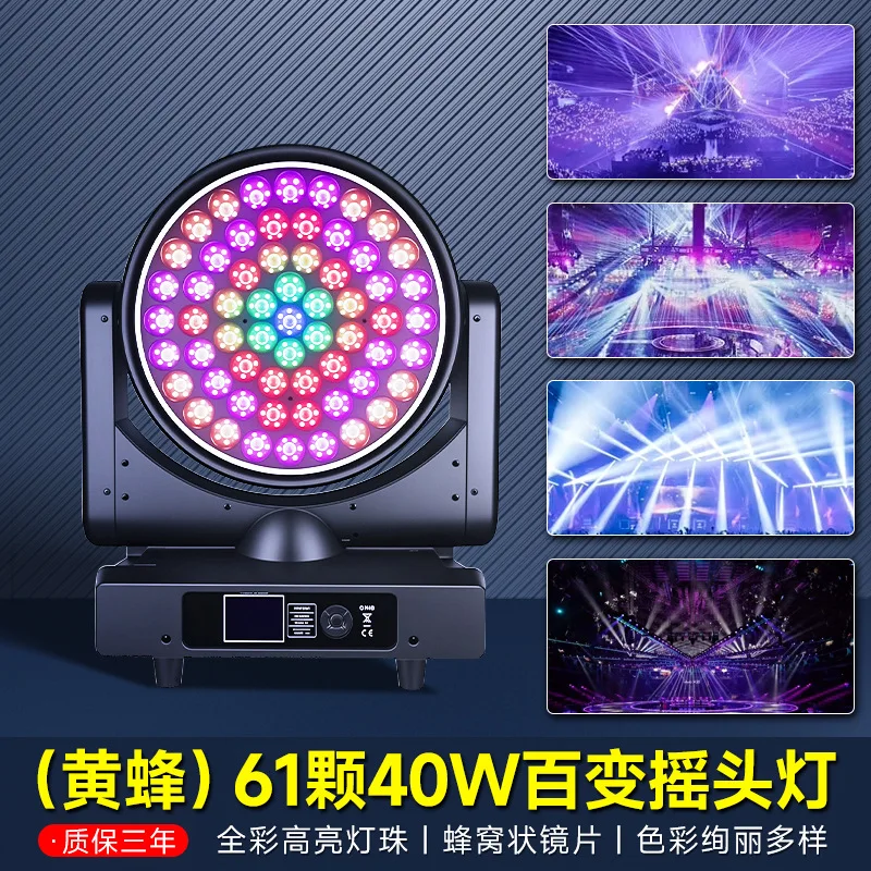 

Светодиодный прожектор Wasp 61x40 Вт, универсальный, с изменяемым углом луча, для KTV, фонового освещения, свадеб и сценического освещения