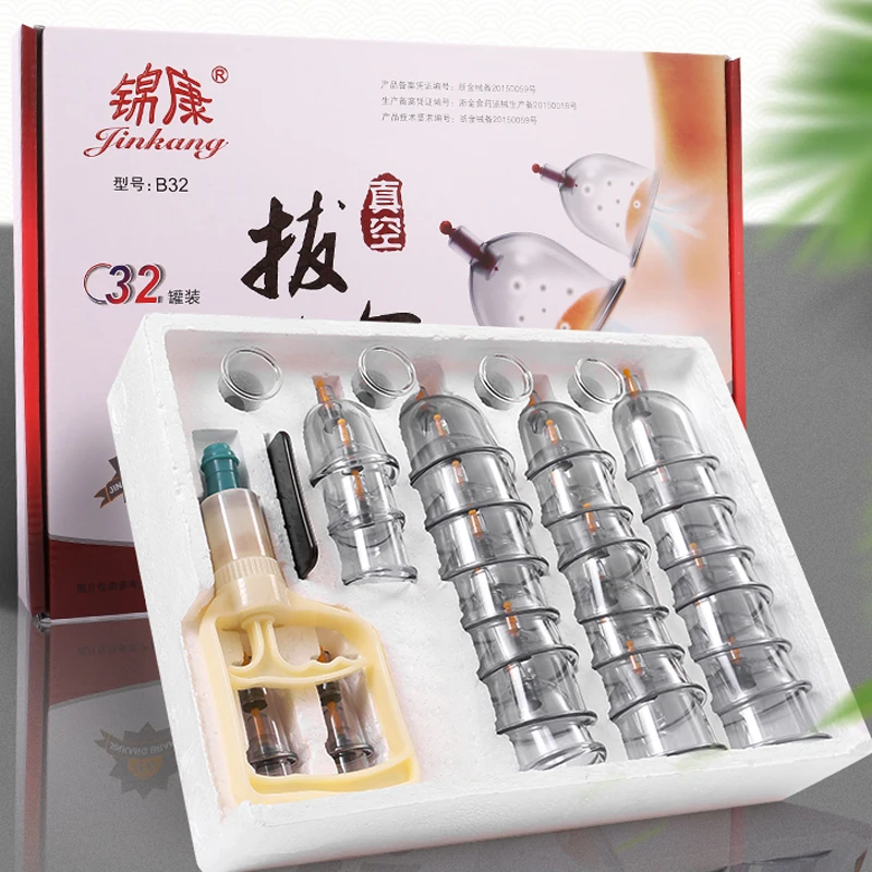 32Cans Self-help Vacuum Cupping Chinese Medicine Physiotherapy Set Professional Suction Cups Massage Relieve Fatigue Massager