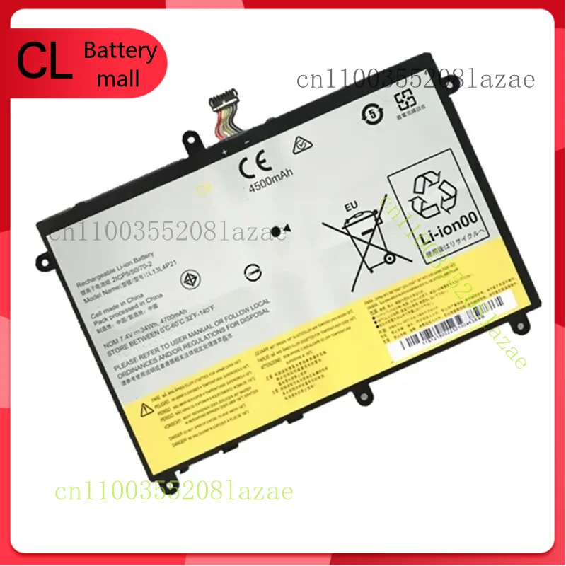 

Новый аккумулятор L13L4P21 L13M4P21 для Lenovo Yoga 2 11 2332 20332 121500223
