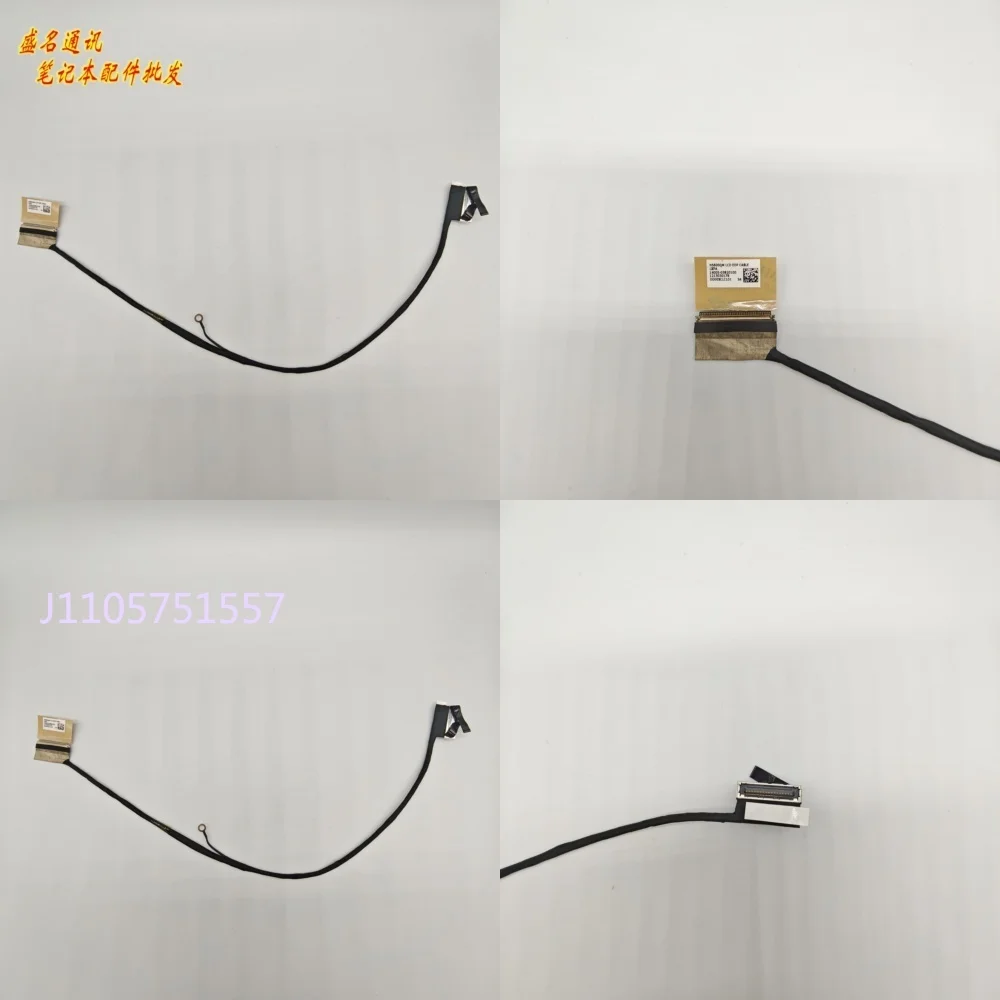 Replacement Laptop Display Cable for ASUS ProArt 16 H7600Z DD0EXCLC110 DD0EXCLC100 Compatible with ASUS ProArt Series