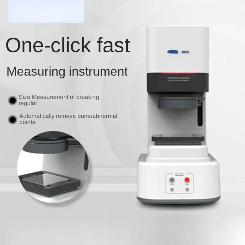 One-Click Measuring Instrument New Optical Black Box Vertical Automatic Fast Flash Tester