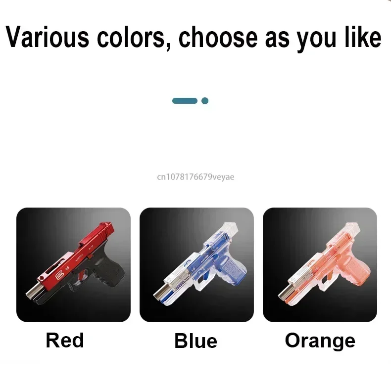 G18 合金おもちゃは、強力なパワーと長距離でプラスチックの弾丸を発射します。子供の誕生日に最適なおもちゃの銃のギフトです。
