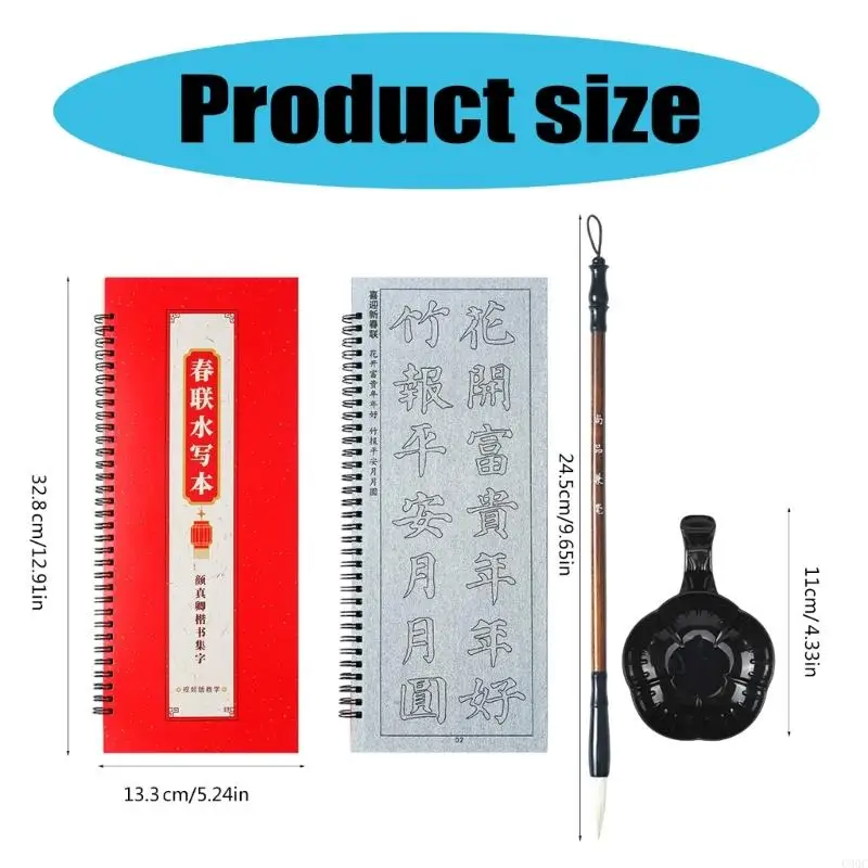 C90C Reutilabilable Water Reting Ploth Antithetictic Pacar