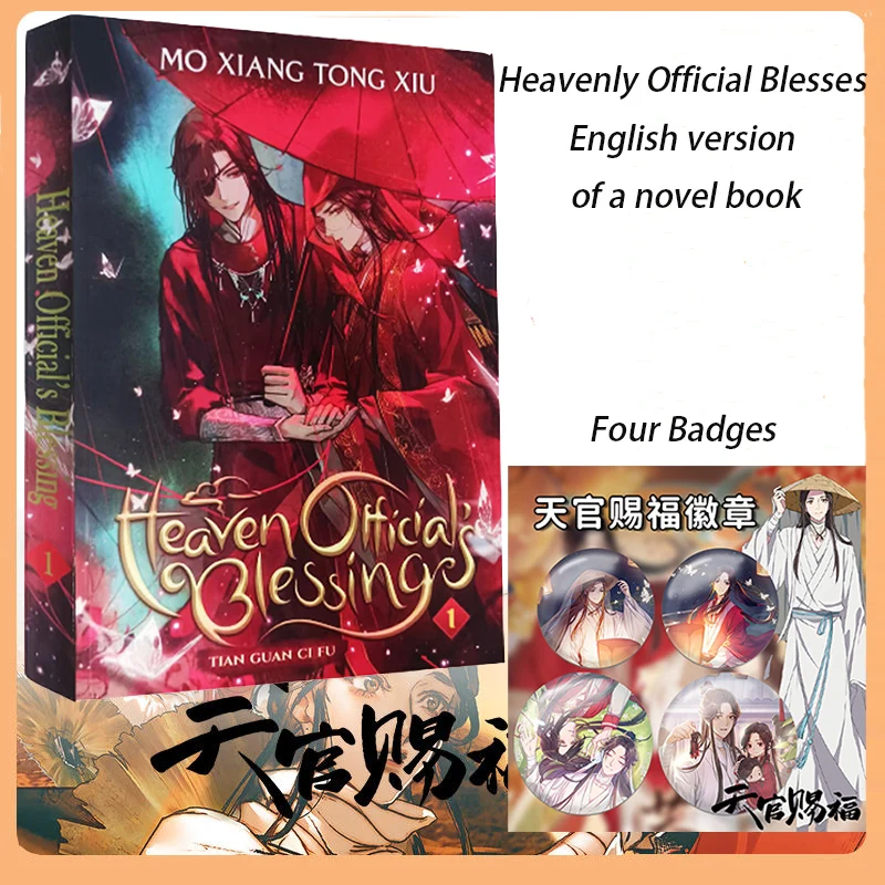 Hot English Version (heaven Official’s Blessing) Novel (tian Guan Ci Fu) Tanmei Novel Mangas Anime