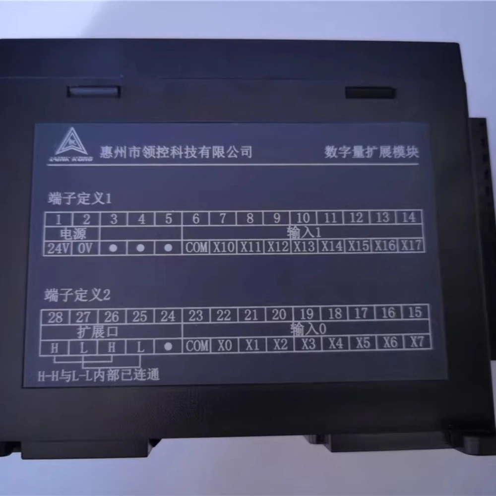 

Модуль аналогового расширения PLC для ввода/вывода 4DA 8AD 2/4 канала для взвешивания, термопары PT100 E4DA-4 E8AD-8 E2WH-2 E4WH-4 E6TC-6 E6PT100