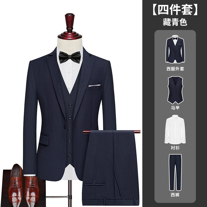 

S-8XL Suit (Blazer+Vest+Shirt+Pants) Men Fashionable Business Gentleman Formal Suit, Professional Wedding Best Man High-end Set
