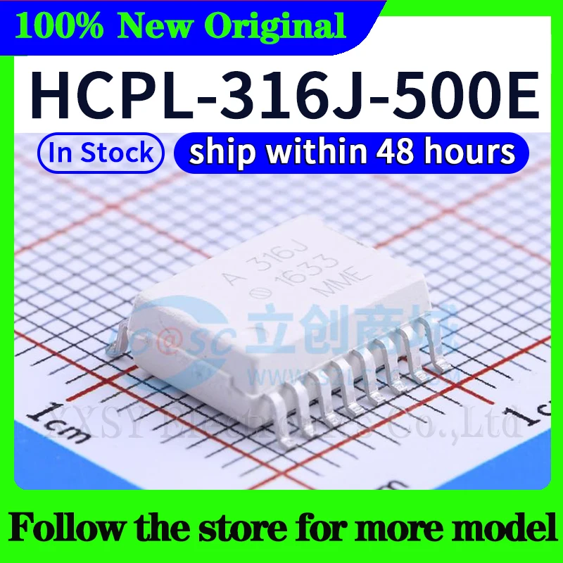 HCPL-316J-500E 재고 있음