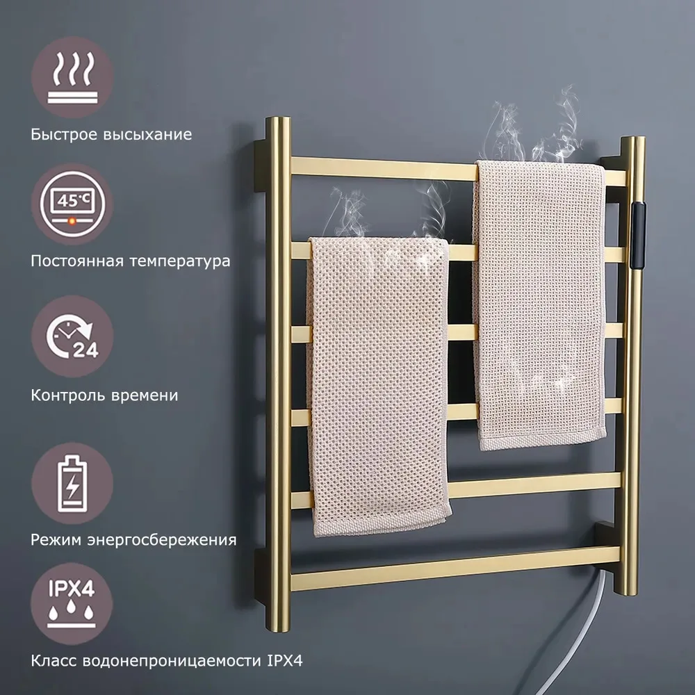 Toallero eléctrico calentado de fibra de carbono, estante calentador de baño de secado rápido de acero inoxidable