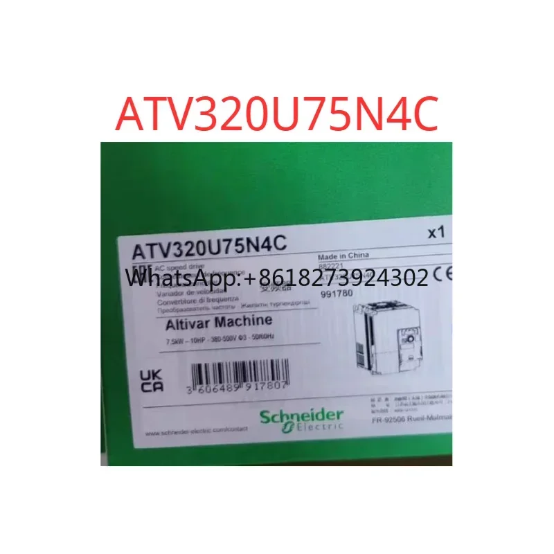 Schneider module ATV320U75N4C