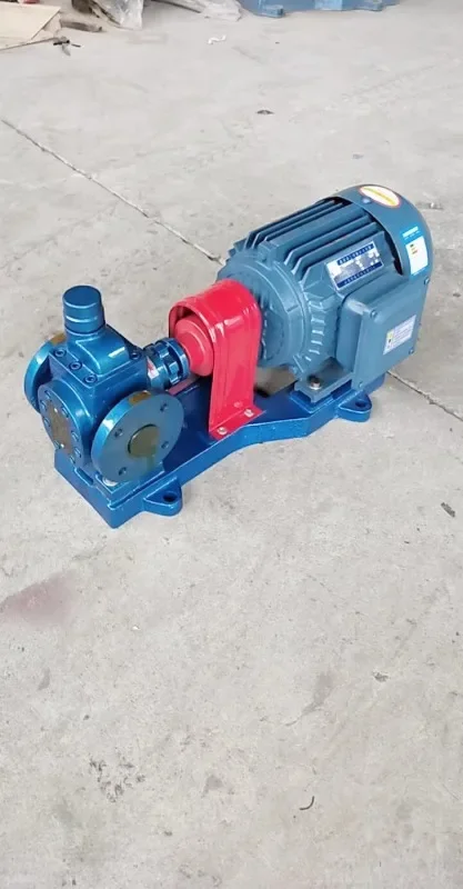 Circular arc gear oil pump YCB lubrication, boosting, marine, fuel, hydraulic pump