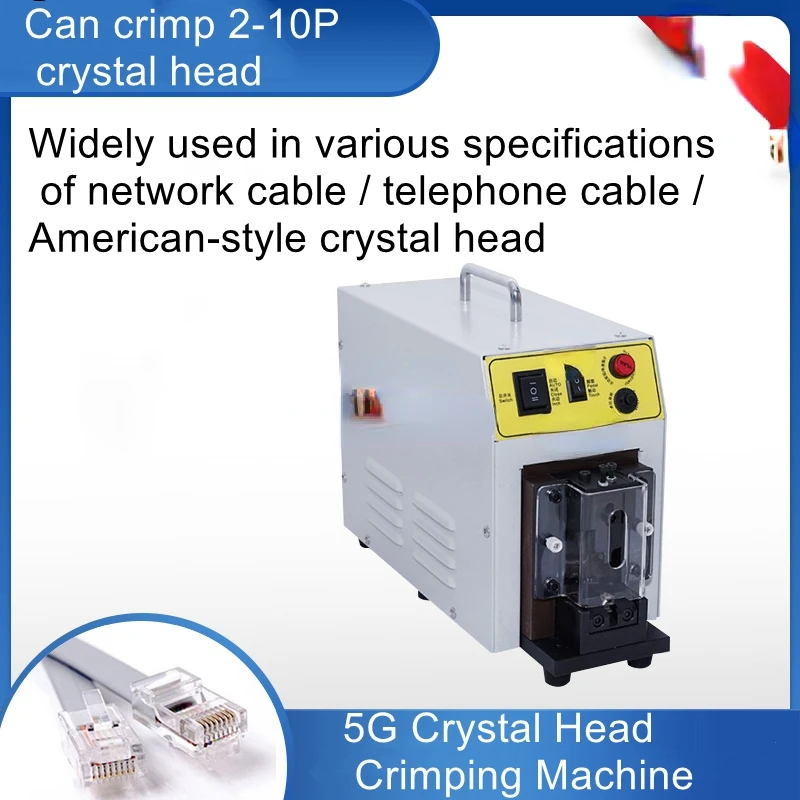 Crystal Head Crimping MachinePhone Cable Kinglet Crimping Machine5G Network Cable PC Head Crimping Machine