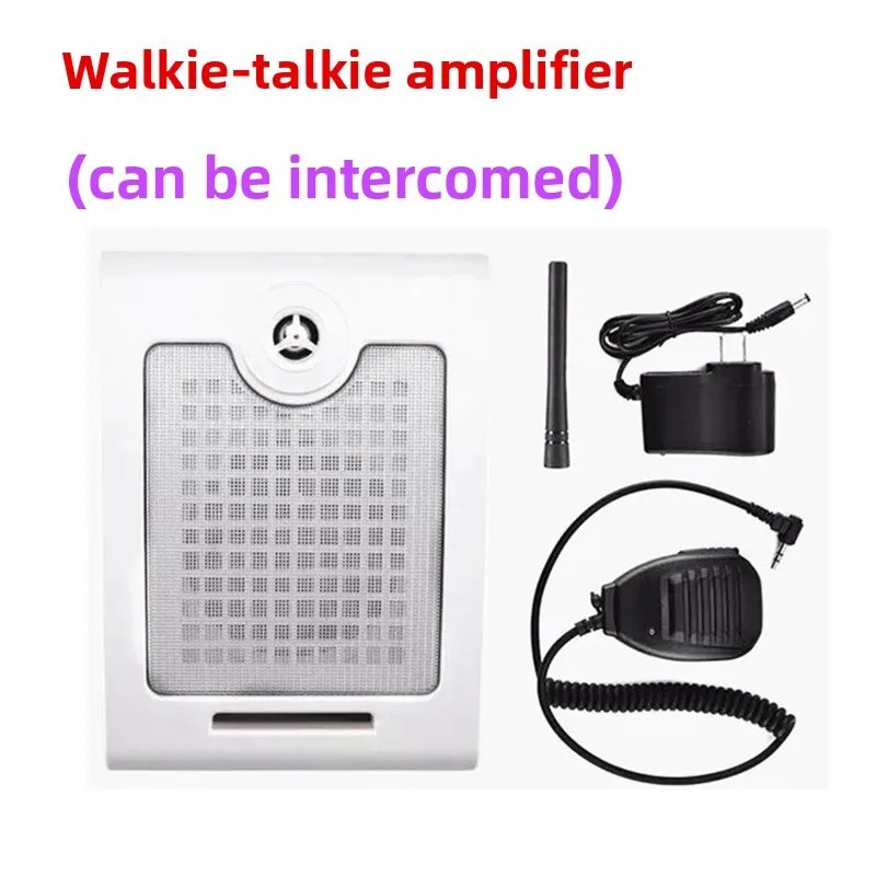Restaurant Kitchen Hotel Workshop Speaker Wireless Two-way Audio System Home Theater Battery