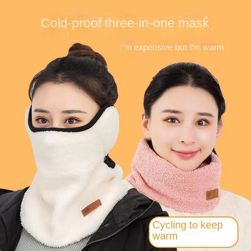 

Half Face Mask Balaclavas fleeced warm Windproof Face mask with earmuff for Snowboard Ski Camping Motorcycle Cycling Bike Hiking