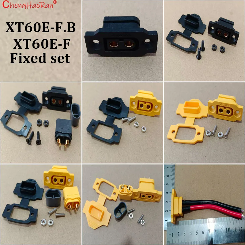 ChengHaoRan 1Set XT60E-F.B Modellflugzeug-Akku Vergoldeter Hochstrom-Buchsenstecker Montierbarer XT60-Anschluss Schwarz