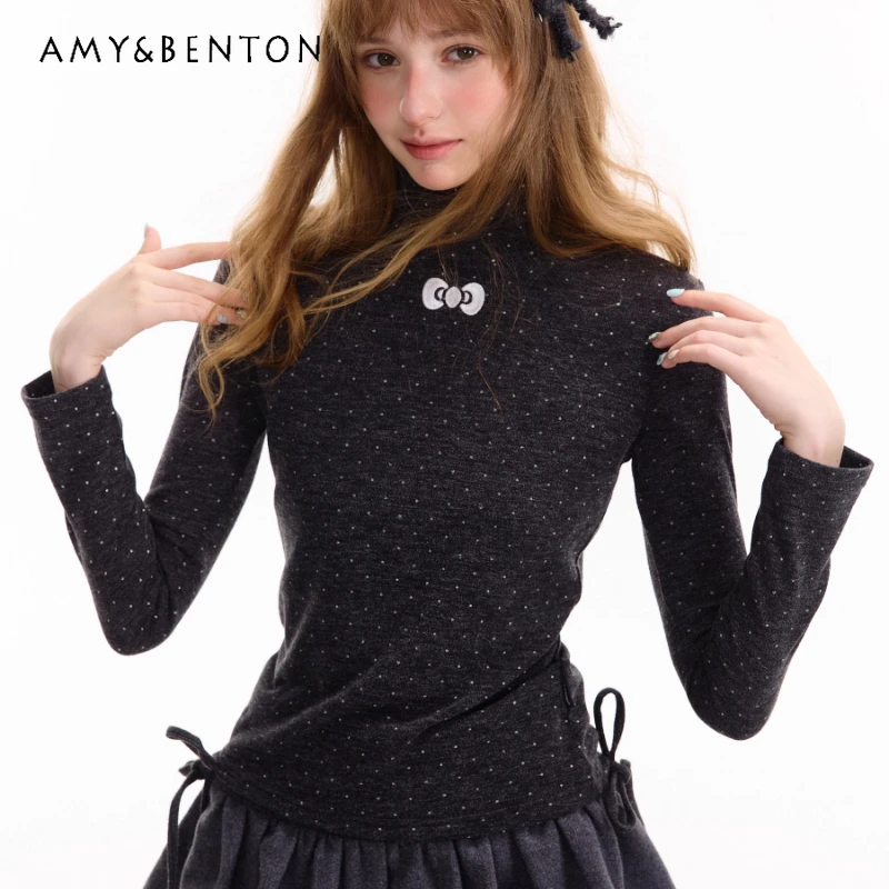 Autumn Winter Desig… - image