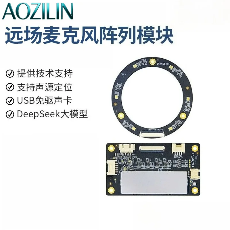 

AOZILIN 6-Mic Array Far-Field Voice Module Localization for ROS Drone