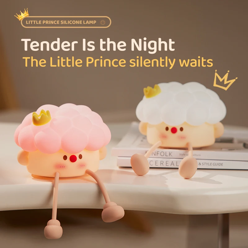 سيليكون الربت مصباح ضوء الليل غرفة نوم السرير رفيق رومانسية ولطيفة فتاة صغيرة هدايا عيد ميلاد الأطفال حلية #2