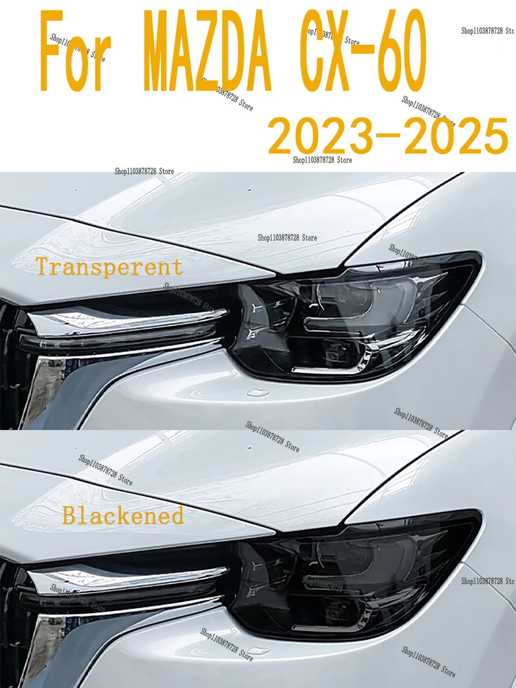 

For MAZDA CX-60 2023-2025 Headlight film car exterior modification scratch resistant invisible transparent TPU protective film