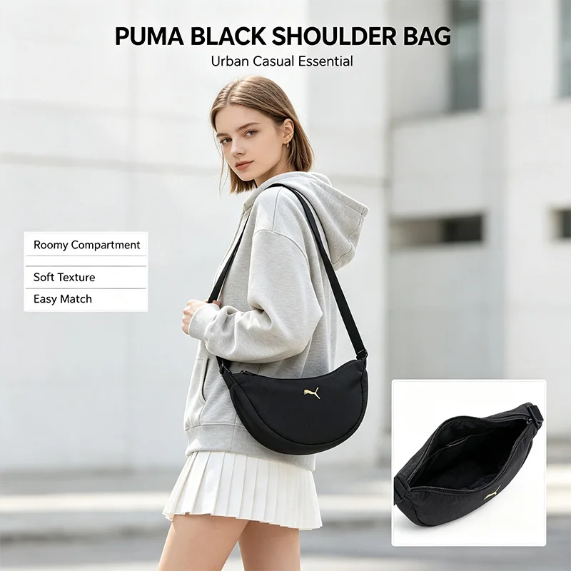 puma-sport-crossbody-bag-black-shoulder-bag-adjustable-strap-lightweight-durable-versatile-daily-street-style-women-casual-purse