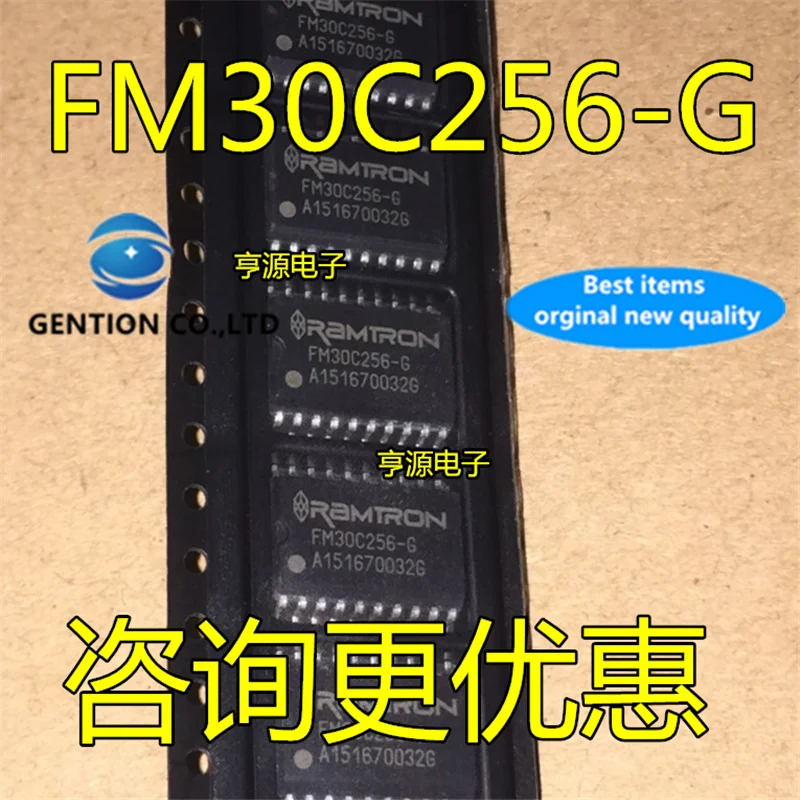 

10Pcs FM30C256 FM30C256-G SOP-20 in stock 100% new and original