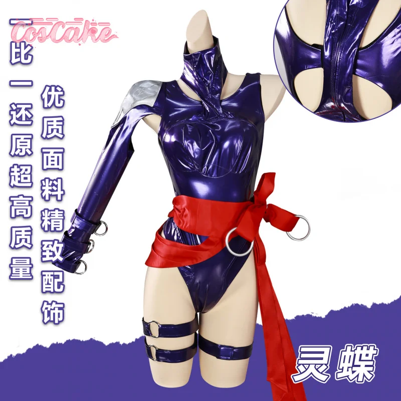 

Костюм для косплея Psylocke, униформа на Хэллоуин, карнавал, вечеринку, Рождество, ролевая одежда, одежда для женщин