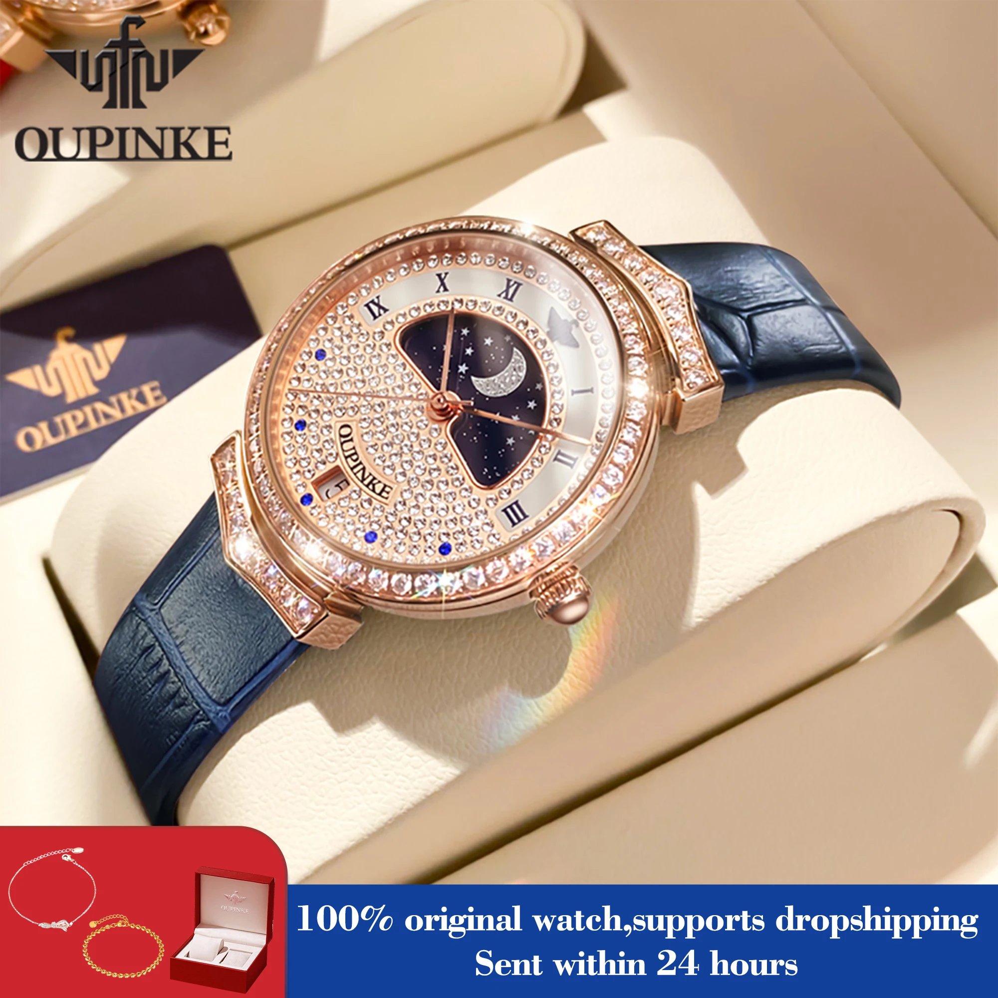 

OUPINKE 3216 Woman Watch Waterproof Roman Scale Moon Phase Quartz Watch For Women Luxury Original Diamond Date Ladies Hand Clock