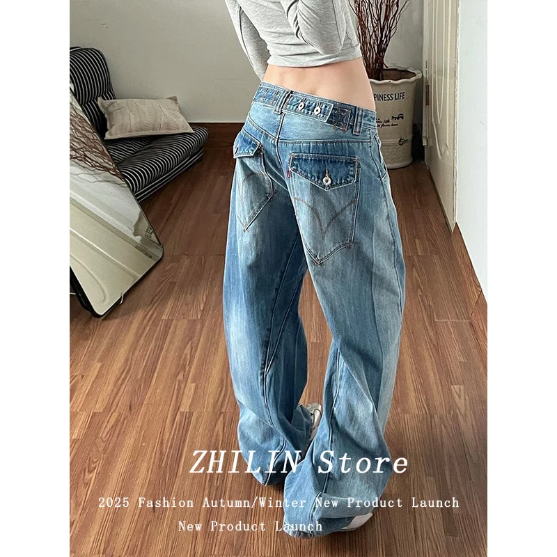 Women's Vintage Wide Leg Jeans - Compare Prices for the Best Deal
