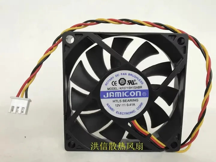 Free Shipping Original KF0715H1SABRUPS Uninterruptible Power Supply C1K C2K C3K…