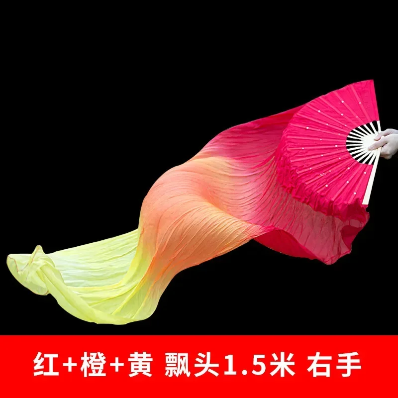 1.5 متر طويل الملتوية يانغكو بايليا الرقص محاكاة الحرير المشجعين للرقص الموسعة على الوجهين الكبار أداء الرقص الشرقي 1 قطعة