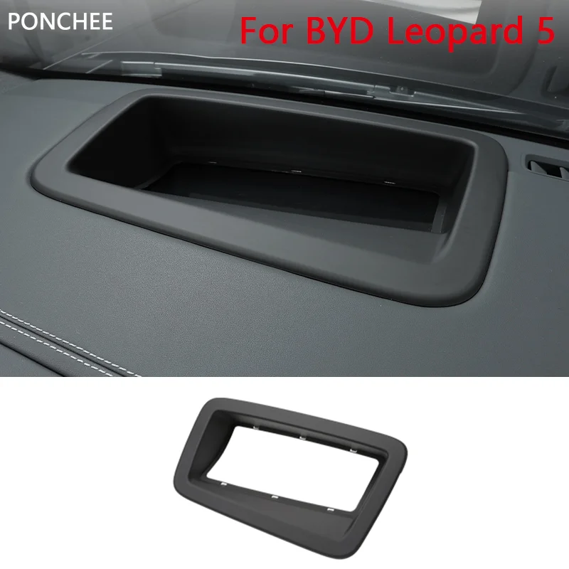 

Для BYD Leopard 5 2024 2025 Защитная коробка для проекционного дисплея, приборная панель, защитный чехол HUD, принадлежности для модификации автомобиля