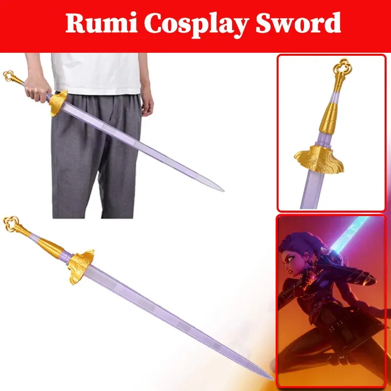

Kpop Demon Hunter Sword Rumi 100CM Real Person Version Sword Props Cosplay Accessories Props Halloween Carnival Weappons Arms