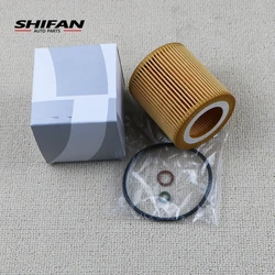 11427953129 For BMW Hybrid X1 X3 X4 M X5 X6 Z4 Coupe E60 E60N E61 E61N E63 E63N E64 E65 Oil Filter Element 11427953129