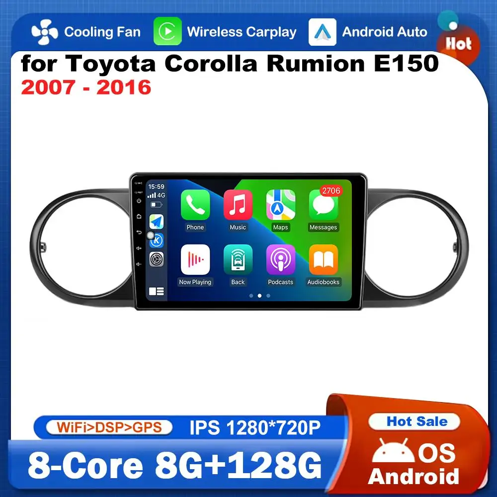 

Android System DSP Stereo GPS Navigation for Toyota Corolla Rumion E150 2007 - 2016 Car Video Multimedia Player 2.5D Screen WiFi