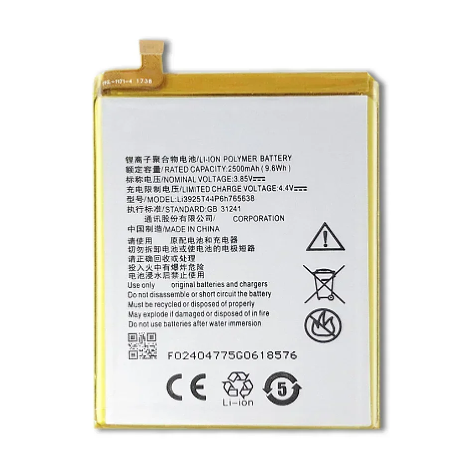 Replacement Battery for ZTE BLade V8 Lite , 5.2 inch, 2500mAh, Li3925T44P6h765638