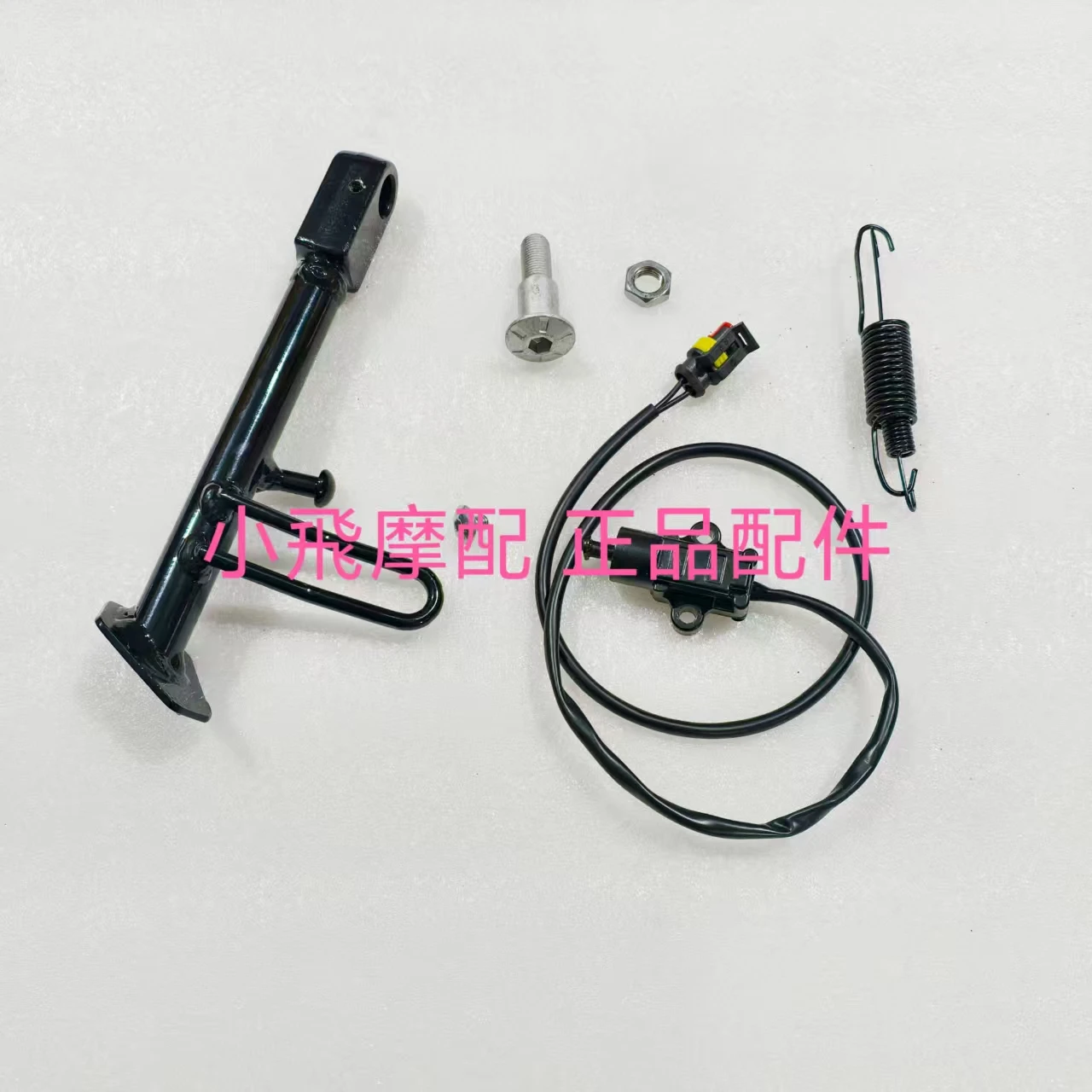 For Benelli Imperial 400 Motorcycle Accessories Single Support Side Bracket Switch Spring Small Tripod