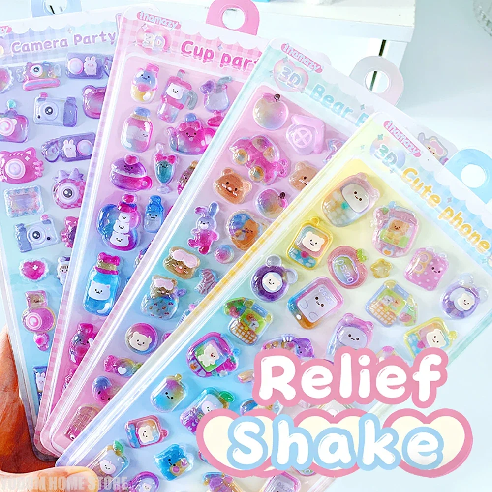 4PCS 3D Embossed Cute Cell Phone Stickers - Camera Water Cup Animal Gem for Scrapbooking Craft