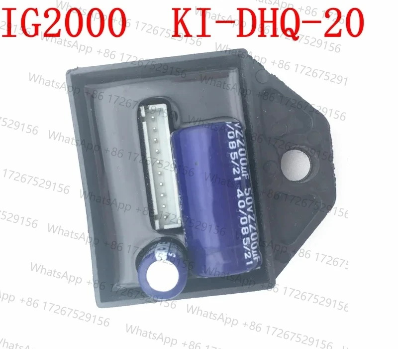 IG2000 KGE2000TI KI…