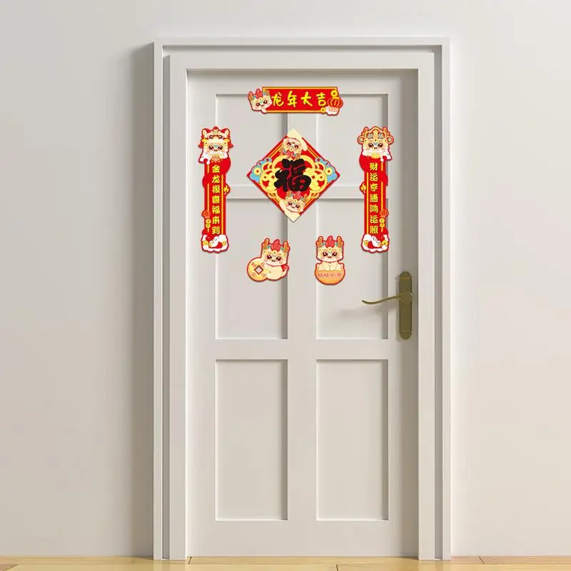 Adhesivo de puerta de personaje de la suerte Fu, Couplet chino de la suerte, imanes de cocina, decoración del Festival de Primavera