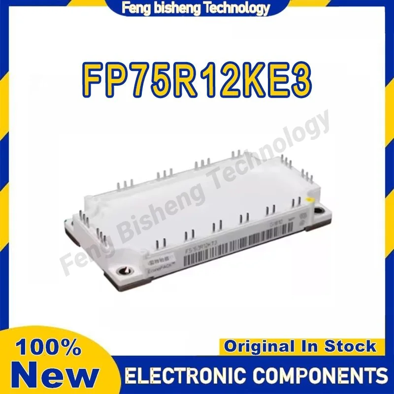

Новые оригинальные интегральные схемы FP75R12KE3