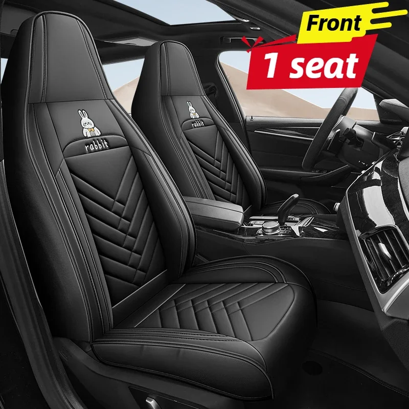 1PC Universal Front Car Seat Cover Full Wrap Durable Nappa Leather Fits BYD Tesla Most Integrated Seats