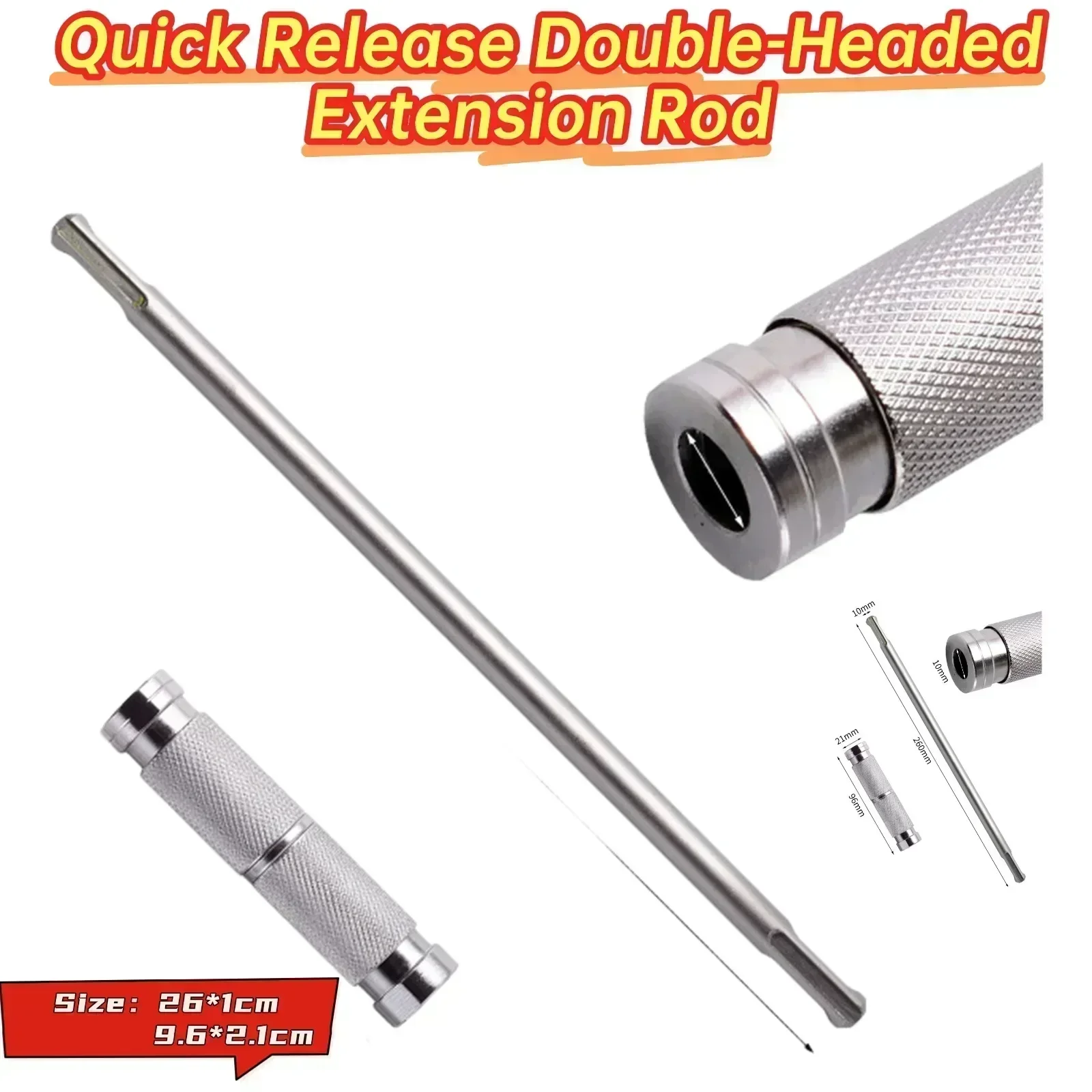 

Многофункциональный удлинитель для сверления, 26 см, электрический молоток, круглая ручка, двусторонний круглый хвостовик, быстроразъемный удлинитель